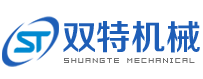 臨朐雙特機械設(shè)備有限公司