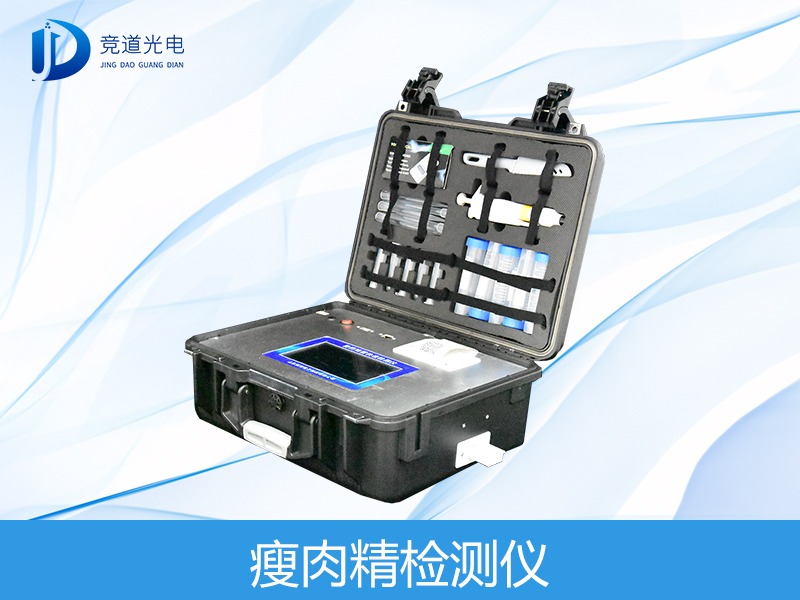 瘦肉精喂出來(lái)的“健美豬”危害大，要注意了！