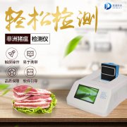 非洲豬瘟肆虐全國(guó)，但我們也不能忘記普通豬瘟的危害