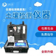 蔬菜施肥經(jīng)歷了什么？如何精準(zhǔn)施肥？