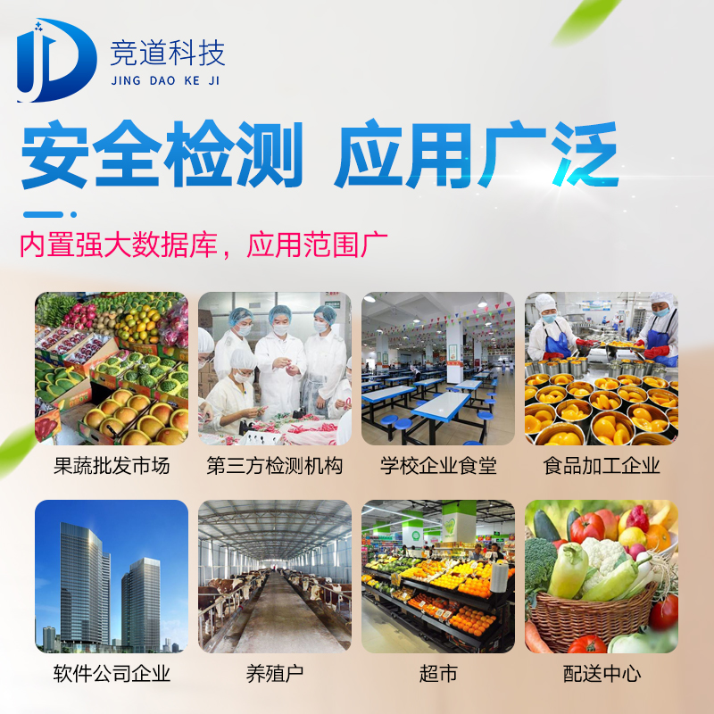 云南3批次豆芽不合格，檢出4-氯苯氧乙酸鈉