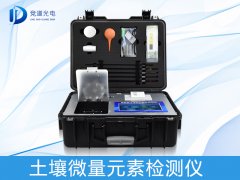 土壤微量元素有什么作用？