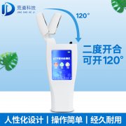 水質(zhì)微生物檢測儀器，檢測純凈水的ATP熒光檢測儀！