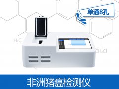 “世界食品安全日”來臨，這份指南請(qǐng)收好