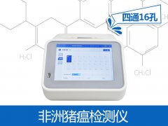 食品安全無小事，這份食品安全知識點請get！