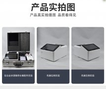 微流控芯片農藥殘留速測系統(tǒng)，3步完成檢測