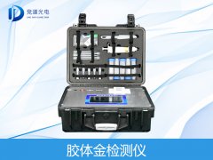 金標讀卡儀可以檢測哪些項目？